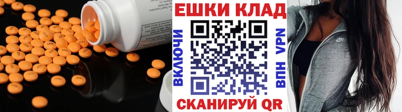 Ecstasy TESLA  Нарткала 