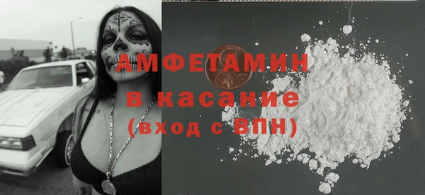героин Баксан
