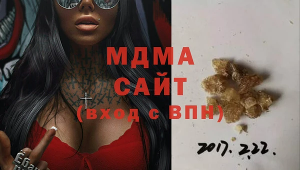 марки lsd Балабаново