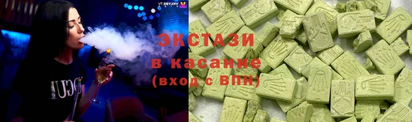 героин Баксан