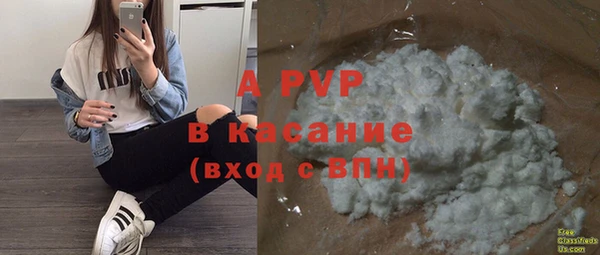 героин Баксан