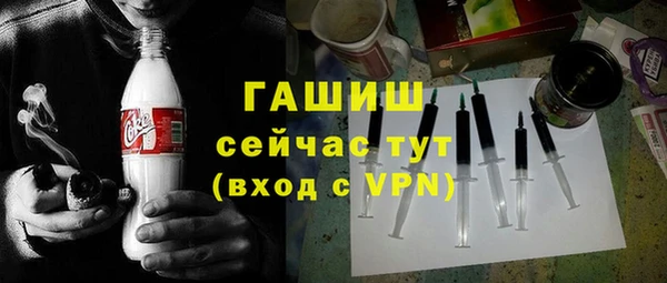 скорость mdpv Балахна