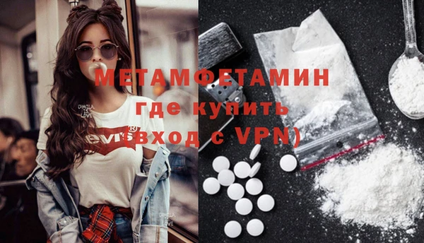 героин Баксан