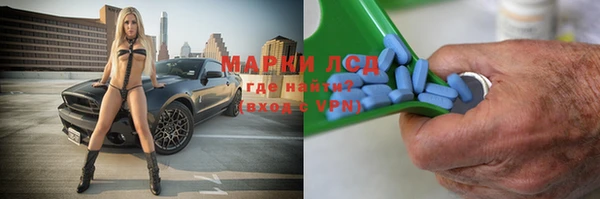 скорость mdpv Балахна