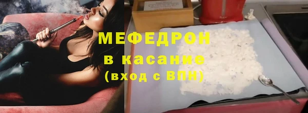 марки lsd Балабаново