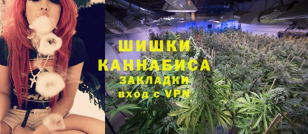 героин Баксан