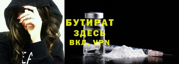 скорость mdpv Балахна
