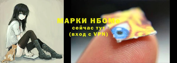 героин Баксан