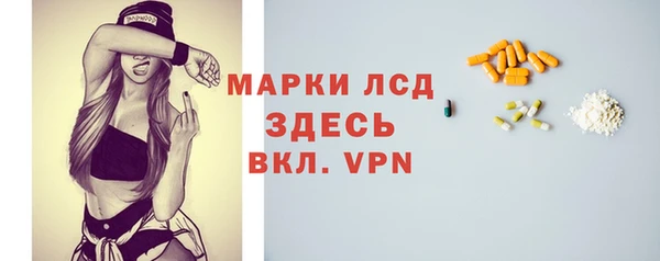 скорость mdpv Балахна