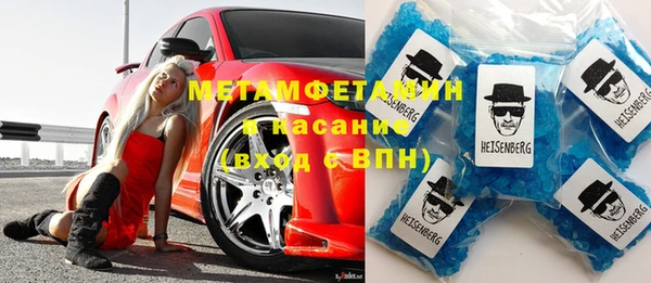 героин Баксан