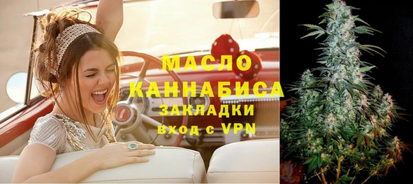 марки lsd Балабаново