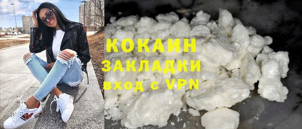 героин Баксан
