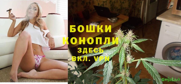 скорость mdpv Балахна