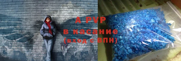 героин Баксан