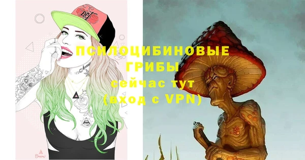 героин Баксан