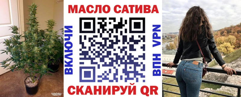 Дистиллят ТГК Wax  Нарткала 